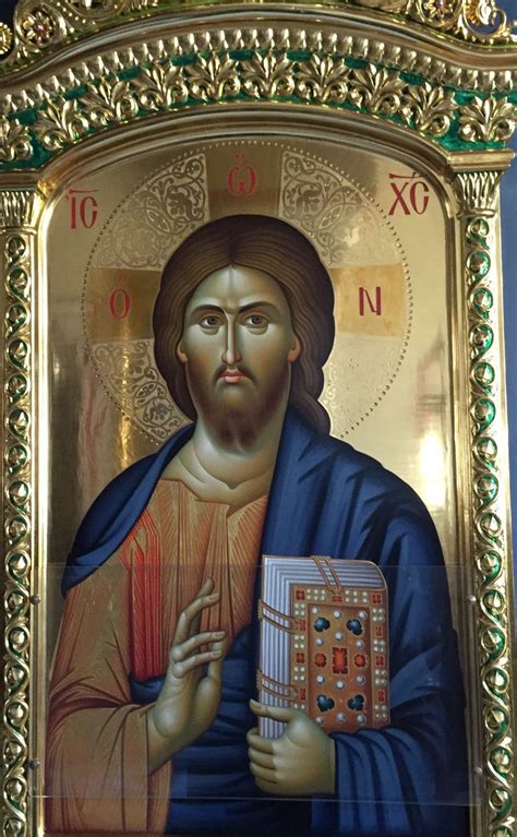 Icon Of Jesus Православные иконы Христианин Спаситель