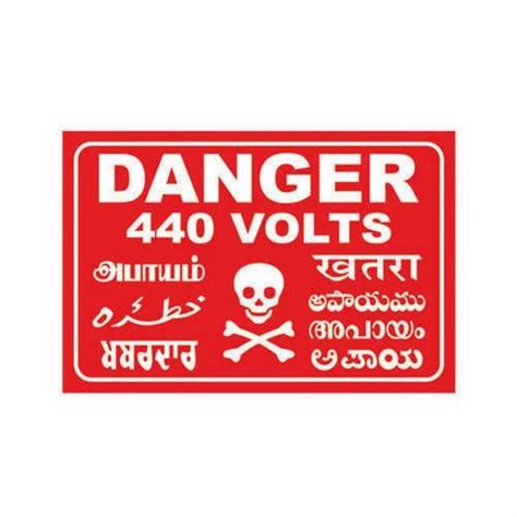 Danger Sign Board Images Canvas Point