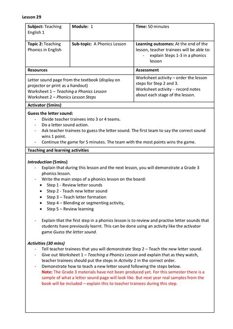 Detailed Lesson Plan In English Grade How To Plan Exclamatory