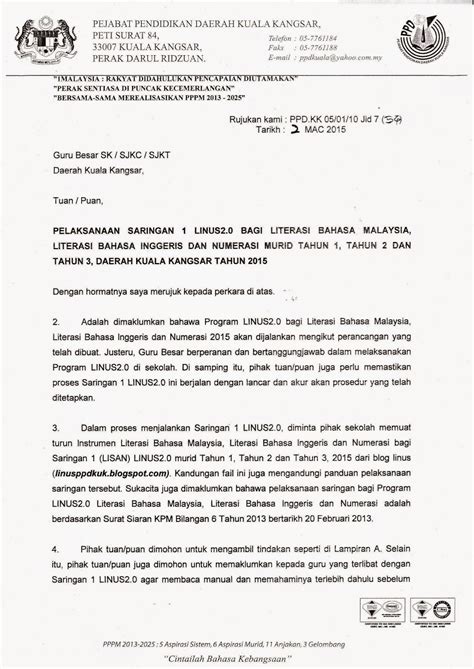 Program intervensi linus bahasa inggeris tahun 2. PELAKSANAAN SARINGAN 1 LINUS2.0 BAGI LITERASI BAHASA ...
