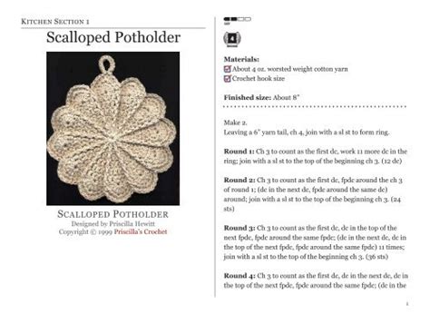 Scalloped Potholder Priscillas Crochet