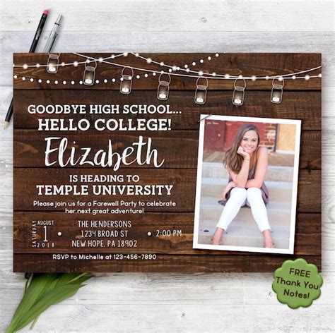 Off To College Party Invitation Farewell Graduation Party Etsy