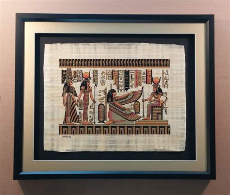 Egyptian Papyrus Framed With Gold Matting Black Shadowbox And Uv Art Glass Egyptian Painting