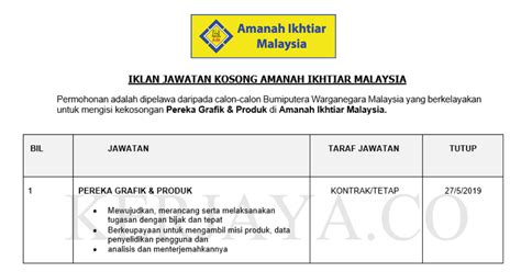 Pertama, buka spreadsheet excel kosong, pilih sel d3 dan garis tren regresi liner dalam grafik di atas menyoroti bahwa ada hubungan ke atas umum antara variabel x dan y. Jawatan Kosong Terkini Amanah Ikhtiar Malaysia ~ Pereka ...