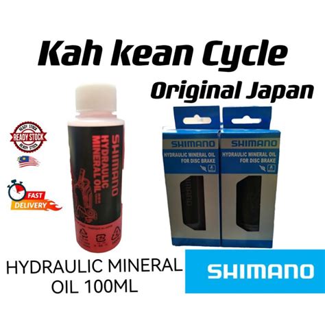 Shimano Hydraulic Mineral Oil 100ml Japan 2022 Shopee Malaysia