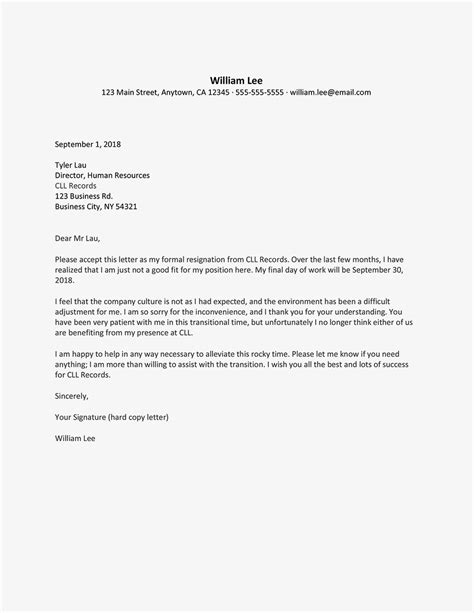Pin By Karen Alexander On Business Resignation Letter Resignation