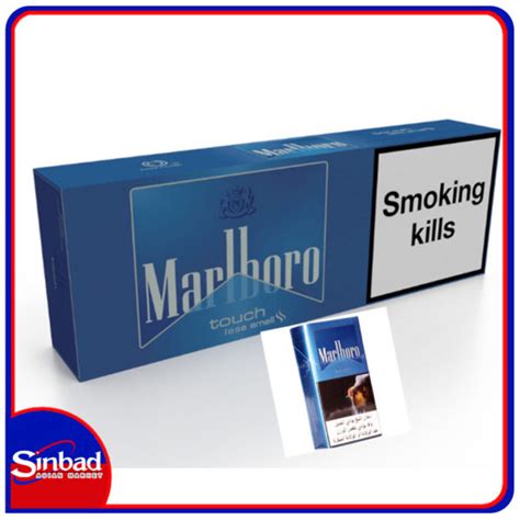 Buy Marlboro Touch Cigarettes 20s X 10pack Online In Kuwait Sinbad