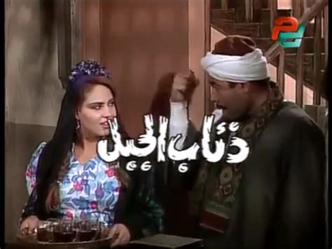 مسلسلاتzouzo مشاهدة مسلسل ذئاب الجبل بطوله احمد عبد العزيز عبدالله