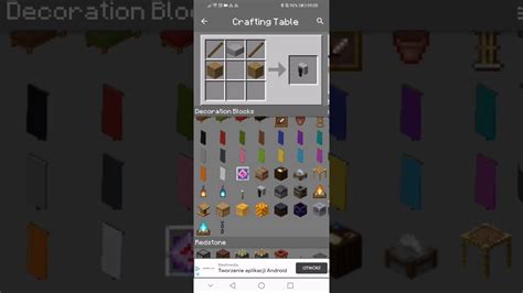 Был ли этот ответ полезен? Grindstone Recipe Minecraft - Learn how to craft and use a ...