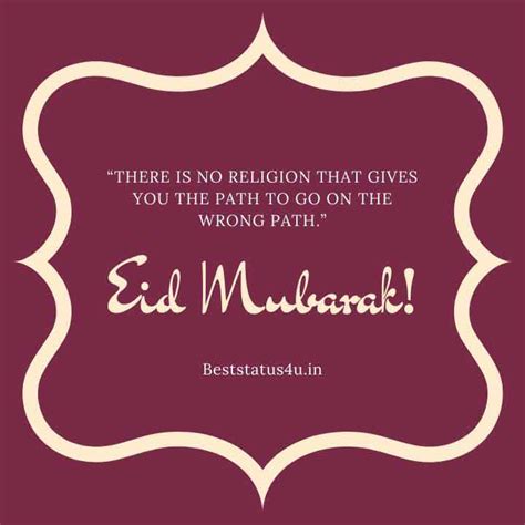 Best Eid Quotes Id Ul Fitar Status For Eid Images