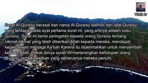 Surat yusuf, lengkap arab, latin, dan artinya. Manfaat dan Keutamaan surat Al Quraisy - YouTube