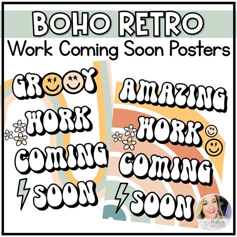 Amazing Work Coming Soon Free Printable