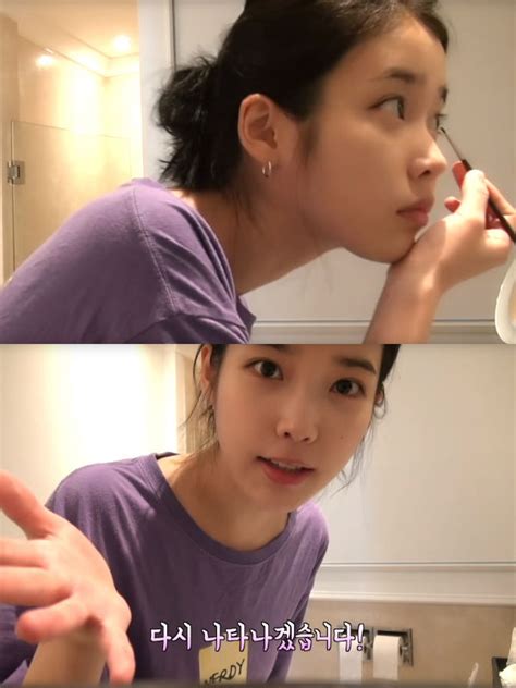 Iu Without Makeup Saubhaya Makeup