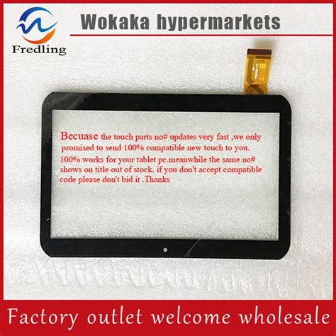 White Or Black 9 Inch Capacitive Touch Screen Touch Panel Digitizer
