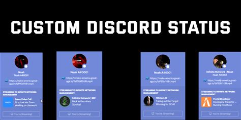 Matching Discord Status Ideas For Couples Miscellaneous Discord