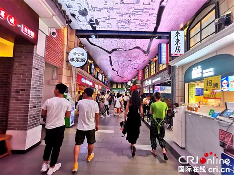 贵阳“网红美食街”：林城旅游“打卡地”（组图） 国际在线