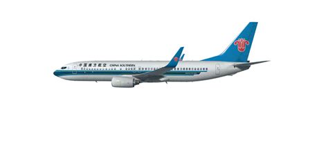 Download free mango airlines vector logo and icons in ai, eps, cdr, svg, png formats. Logo China Southern Airlines PNG Transparent Logo China ...
