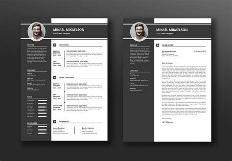 Free online cover letter builder. Resume/CV & Cover Letter on Behance