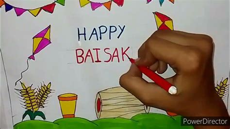 Shots Video Baisakhi Festival Poster Drawing Easy Step By Stephow To