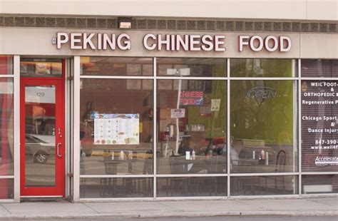 They have plenty of vegetarian. Peking Chinese Food - Chinese - Near North Side - Chicago ...