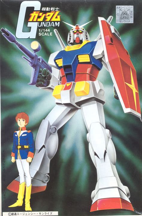 Gundam Mobile Suit Gundam Amuro Ray Rx 78 2 Gundam Gun Male Mecha Uniform Cropme 31052 Yandere