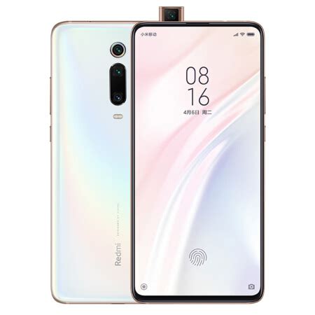 Xiaomi redmi k20 pro premium. Redmi K20 Pro Premium Edition lands in China - price ...
