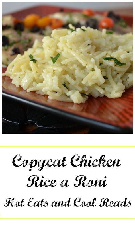 Hot Eats And Cool Reads Copycat Chicken Rice A Roni Recipe
