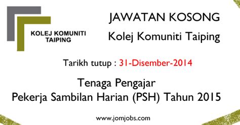 Iklan permohonan jawatan kosong terkini di bawah merupakan maklumat kekosongan jawatan yang ditawarkan oleh majikan terlibat. Jawatan Kosong di Kolej Komuniti Taiping Peluang Kerja ...