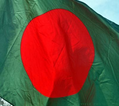 The national flag of bangladesh was adopted officially on 17 january 1972. বাংলাদেশের কিছু সুন্দর জায়গার ছবি (২)... - গিফার এর বাংলা ...