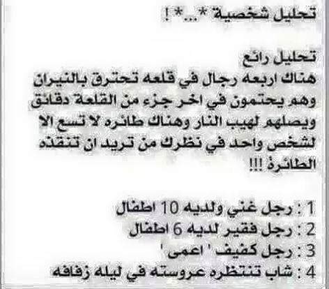 #كوكب_الشرق #أم_كلثوم في #دبي ٢٠١٩ بتقنية #الهولوغرام وهي تقنية تجسيد صورة ثلاثية الأبعاد باستخدام أشعة #الليزر ام كلثوم انت عمري تقنية الهولوجرام. Om Kalthoum - Home | Facebook