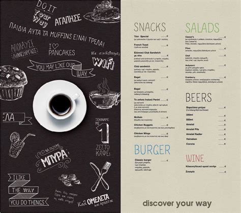10 Restaurant Menu Design Ideas That Will Awe Your Visitors Tremento