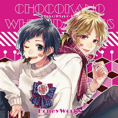 White Day Kiss Confession Executive Committee ~love Series~ Wiki