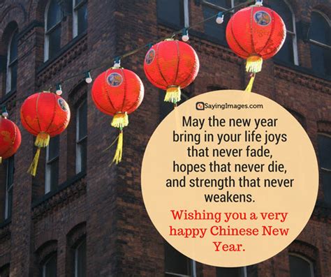 Each lantern corresponds to a particular wish the family has for the new year, with the colors having various meanings. Happy Chinese New Year Quotes, Wishes, Images, Greetings ...
