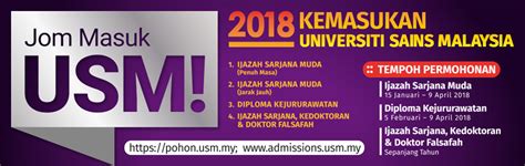 Syarat am permohonan kemasukan ke ipta bagi program pengajian lepasan stpm/setaraf 2. The EdVisor Malaysia: Permohonan Diploma Kejururawatan USM ...