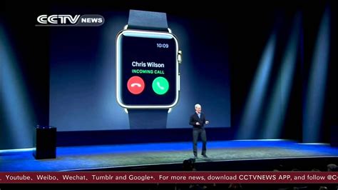 Finally Unveiled The Apple Watch Youtube