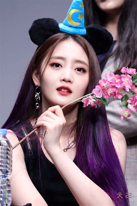 The group officially debuted on may 2, 2018 with the title song latata. Pin de Collie ♡ em (G)I-DLE | Soyeon, K idols