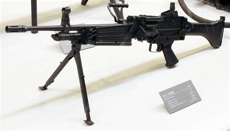 Filedaewoo K3 Machine Gun 0 Wikimedia Commons