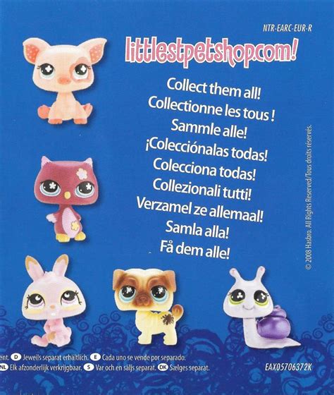 Littlest Pet Shop Garden 2008 Nintendo Ds Box Cover Art Mobygames
