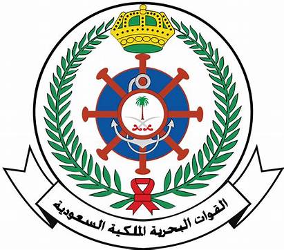 Svg Navy Royal Saudi Pixels Nominally Kb