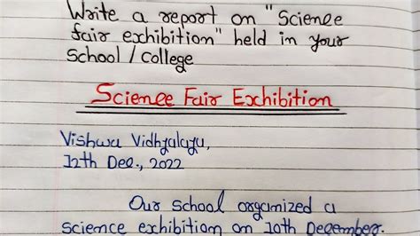 Write A Report On Science Fair Exhibition Held In Your School Science