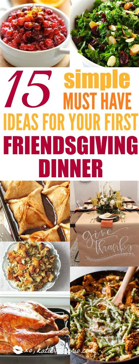 Friendsgiving I Have Never Heard Of This Term Before But I Totally Love It It S Amazing A Di