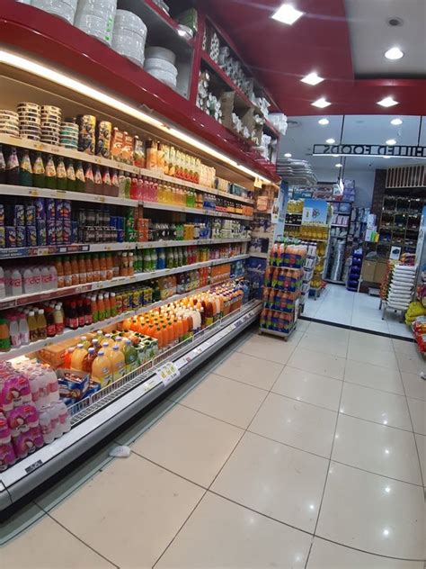 Hilal Al Madina Supermarket Llc Br3 Geco Reviews Photos Phone