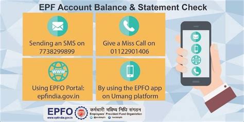 Check Pf Balance By Sms 2023 Epf Balance Enquiry By Umang App