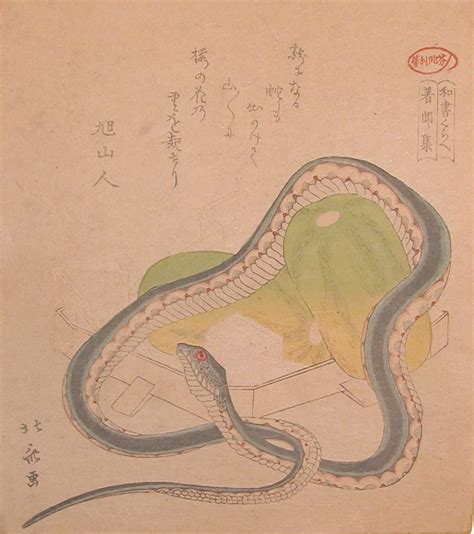 Katsushika Hokusai Snake Ronin Gallery Ukiyo E Search