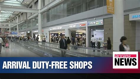 Two Operators Chosen To Run Arrival Duty Free Shops At Incheon Intl