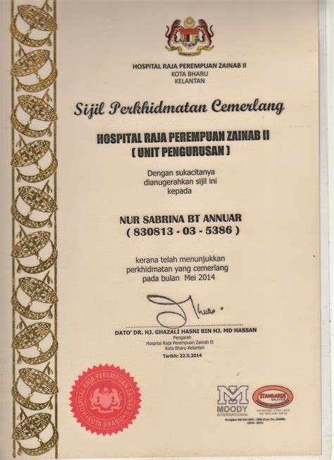 Majlis penghargaan perkhidmatan sijil perkhidmatan lama— presentation transcript 6 sijil perkhidmatan lama encik ravi a/l vansamy pembantu am rendah n1 muzium dan galeri 15 julai 1980 y. Perpustakaan Perubatan, HRPZII Kota Bharu: Pencapaian