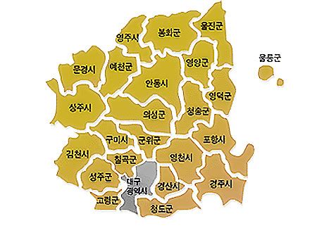 경북대학교 사범대학부설초등학교 교육공무직(돌봄전담사/행정실무원/조리사/조리실무원) 채용시험을 다음과 같이 공고합니다. 적당한 행복찾기. :: 대구경북경남 자연휴양림 정보