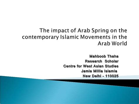 The Impact Of Arab Spring On The Islamic Movements