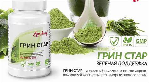 Энерджи диет официальный сайт отзывы Диет Лайф Официальный Сайт — Похудение Диета Правильное Питание Диет Лайф Официальный Сайт — Похудение Диета Правильное Питание Энерджи диет официальный сайт отзывы