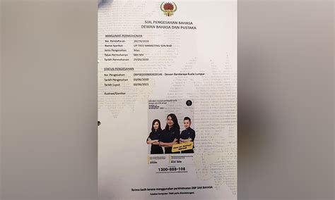 Tutup, matikan (sesi komputer yang sedang aktif). Papan iklan mesti dalam bahasa Melayu, kata menteri